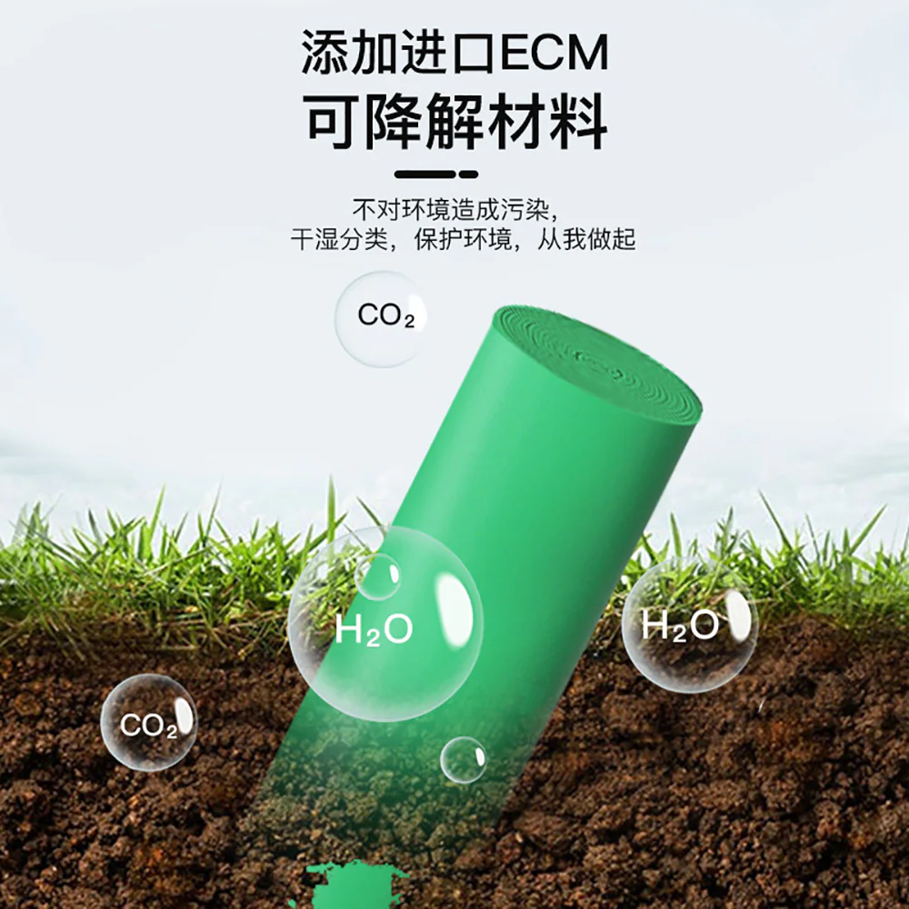 e-Clean Biodegradable Thickened Vest Garbage Bags Grey 50x68cm - 92 Pieces - Image 3