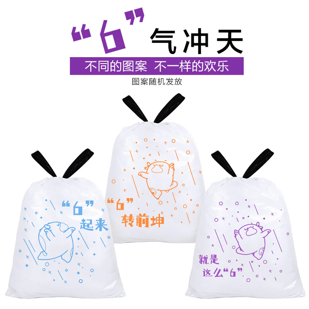 e-clean Drawstring Garbage Bags with Cat Paw and Cow Design - 50x55cm, 69 Pieces - Image 2