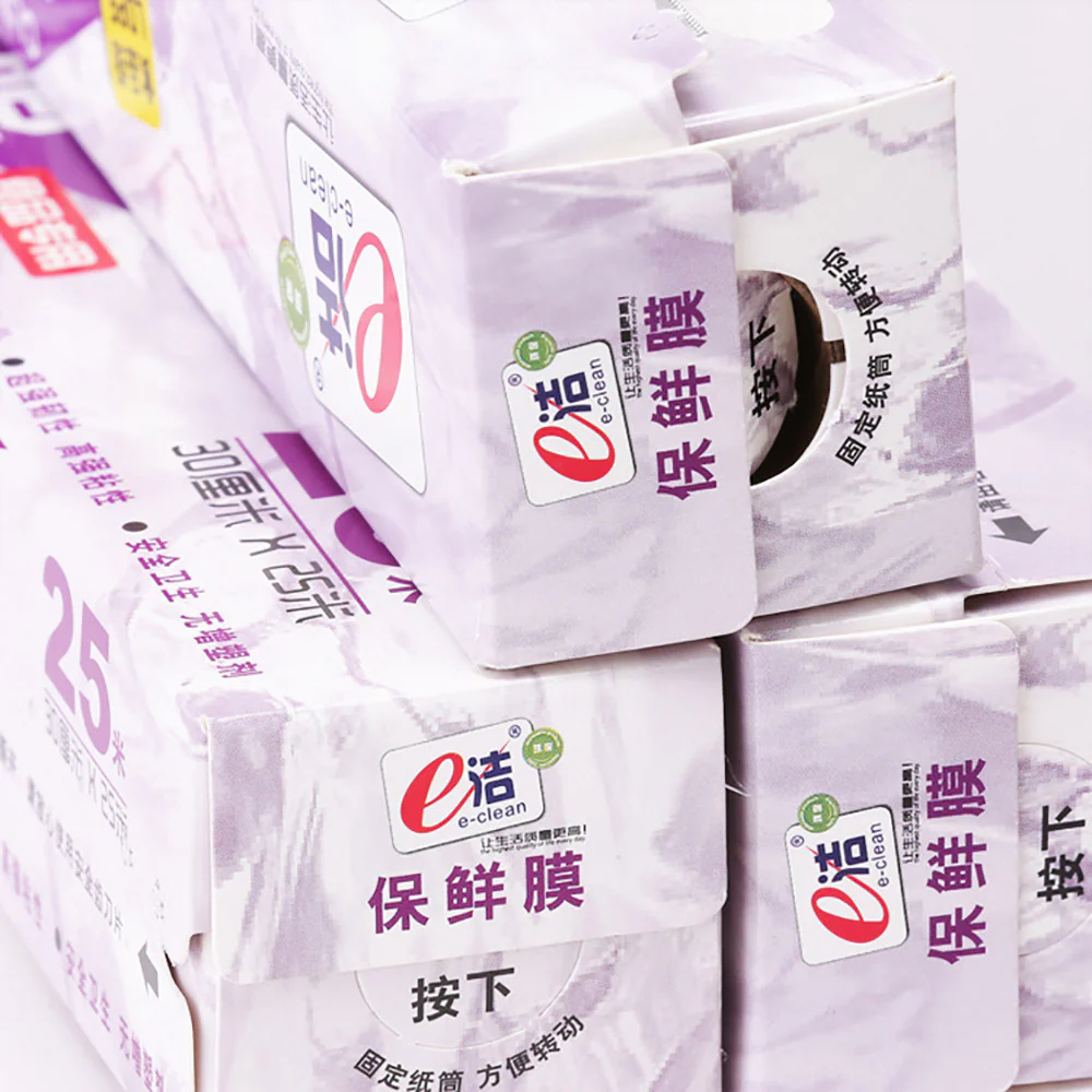 E-Clean Food Grade PE Cling Film with Cutter - 30cm x 25m - Image 3