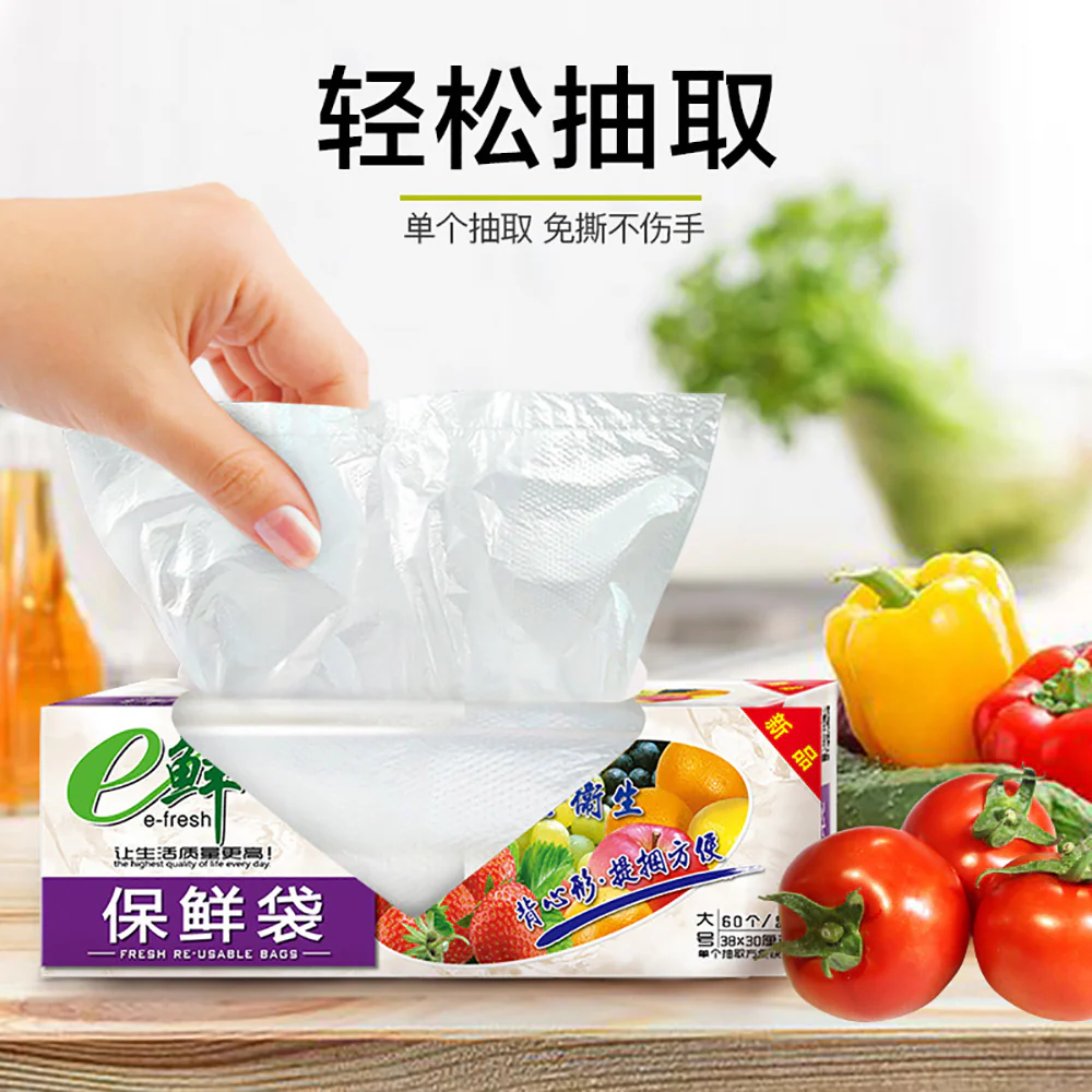 e-Fresh Vest-Style Fresh-Keeping Bags 25x28cm - 100 Pieces - Image 3