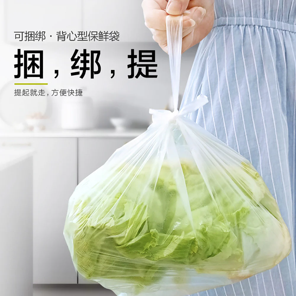 e-Fresh Vest-Style Fresh-Keeping Bags 30x38cm - 60 Pieces - Image 2