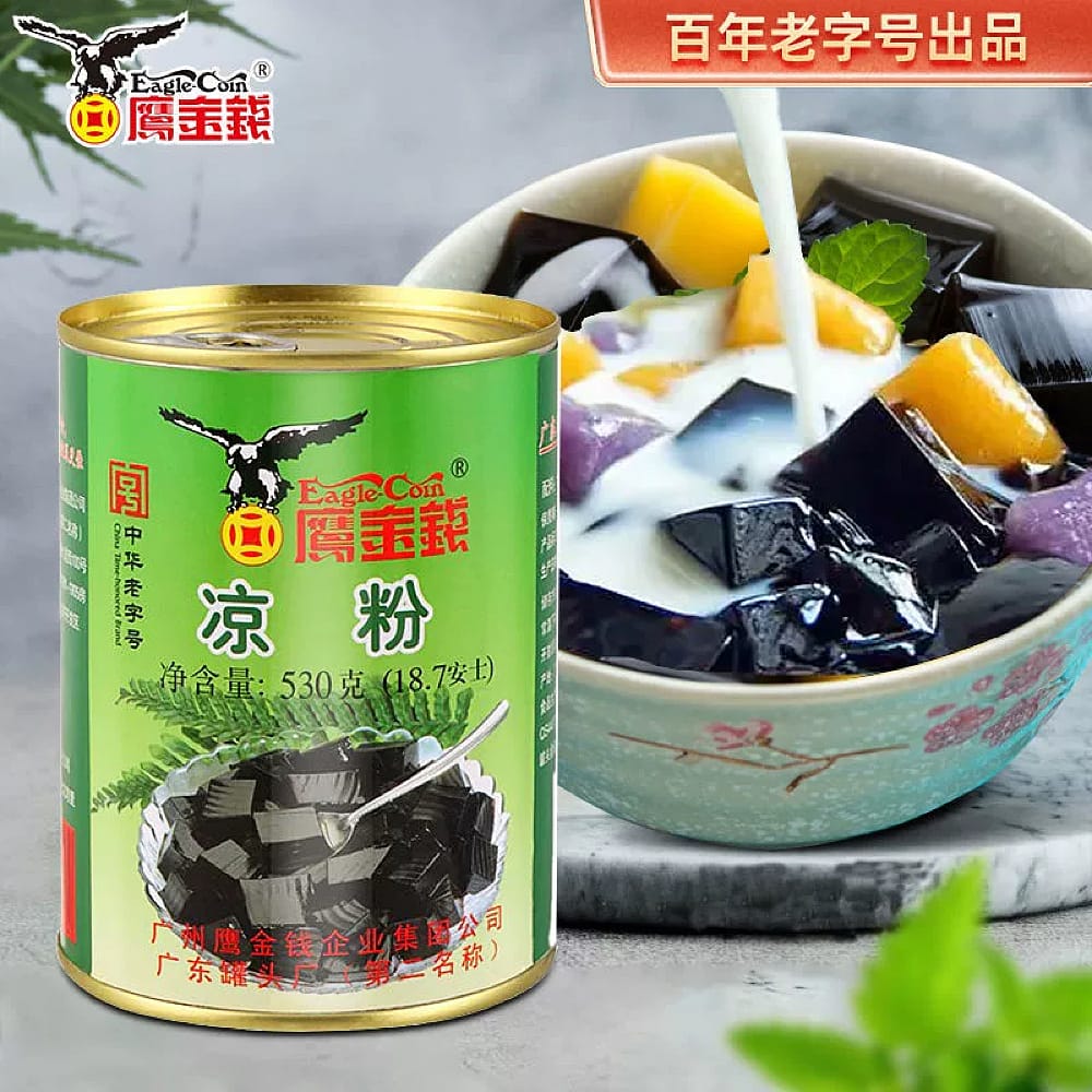 Eagle Coin Grass Jelly - 530g - Image 3