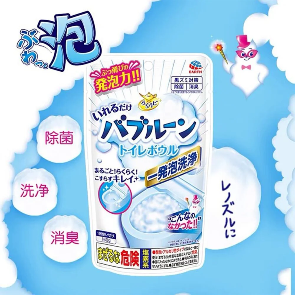 Earth Raku Hapi Toilet Bowl Foaming Cleaner 180g - One-Shot No-Scrub Deep Clean - Image 2