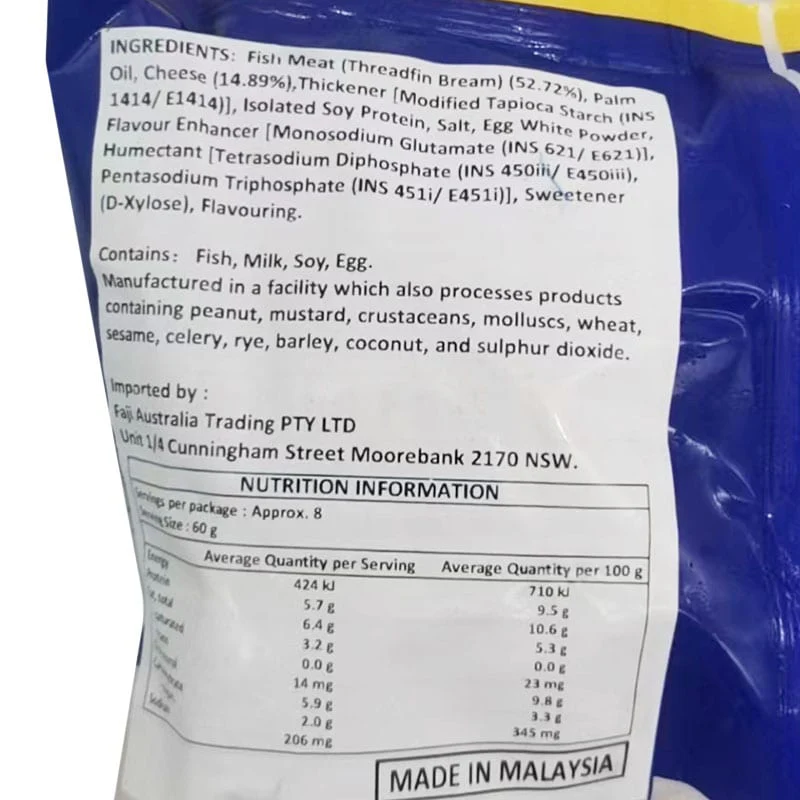 EB Frozen Cheese Fish Tofu - 500g - Image 2
