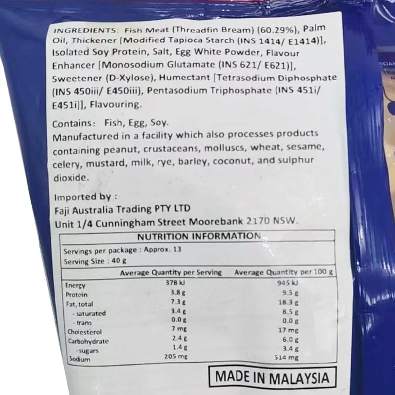 EB Frozen Seafood Tofu - 500g - Image 2