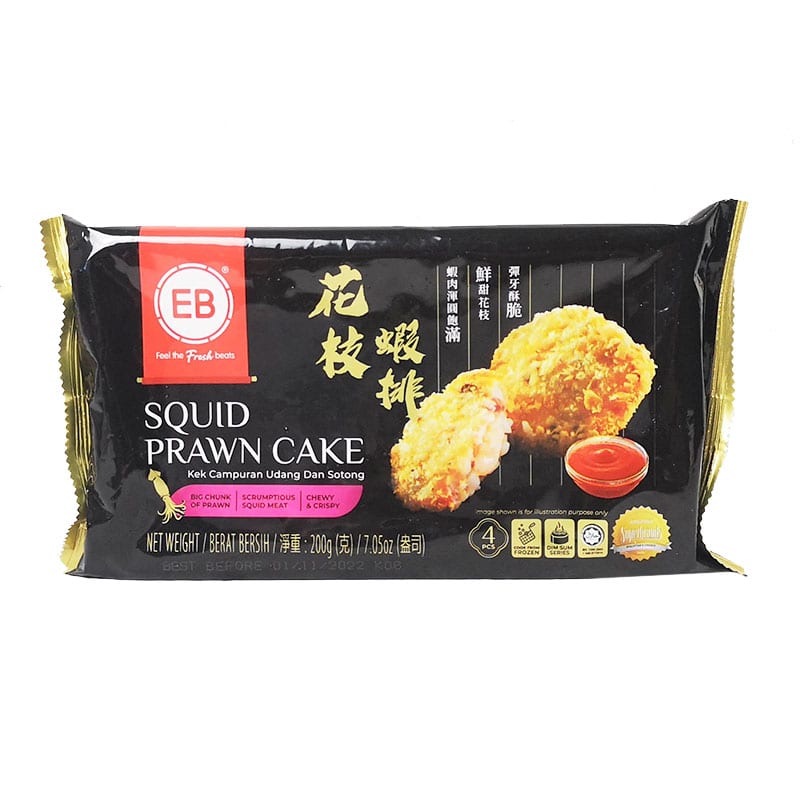 EB Frozen Squid Prawn Cake - 200g - Image 2