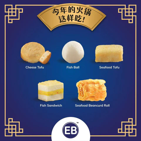EB Steamboat 5 in 1 - 500g - Image 4