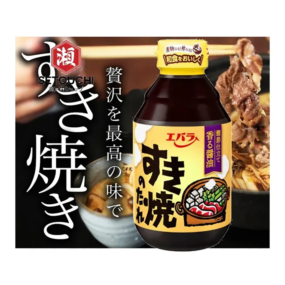 Ebara Sukiyaki Sauce - 300ml - Image 2