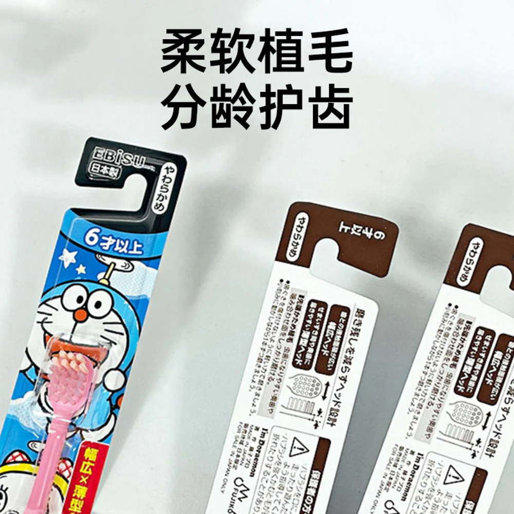 Ebisu Doraemon Kids Toothbrush (6+ Years) - Image 2