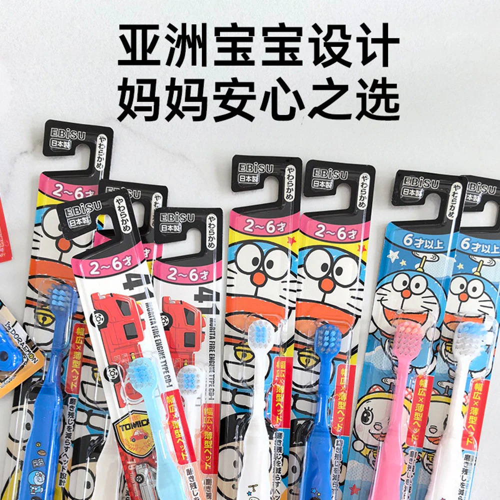 Ebisu Doraemon Kids Toothbrush (6+ Years) - Image 3