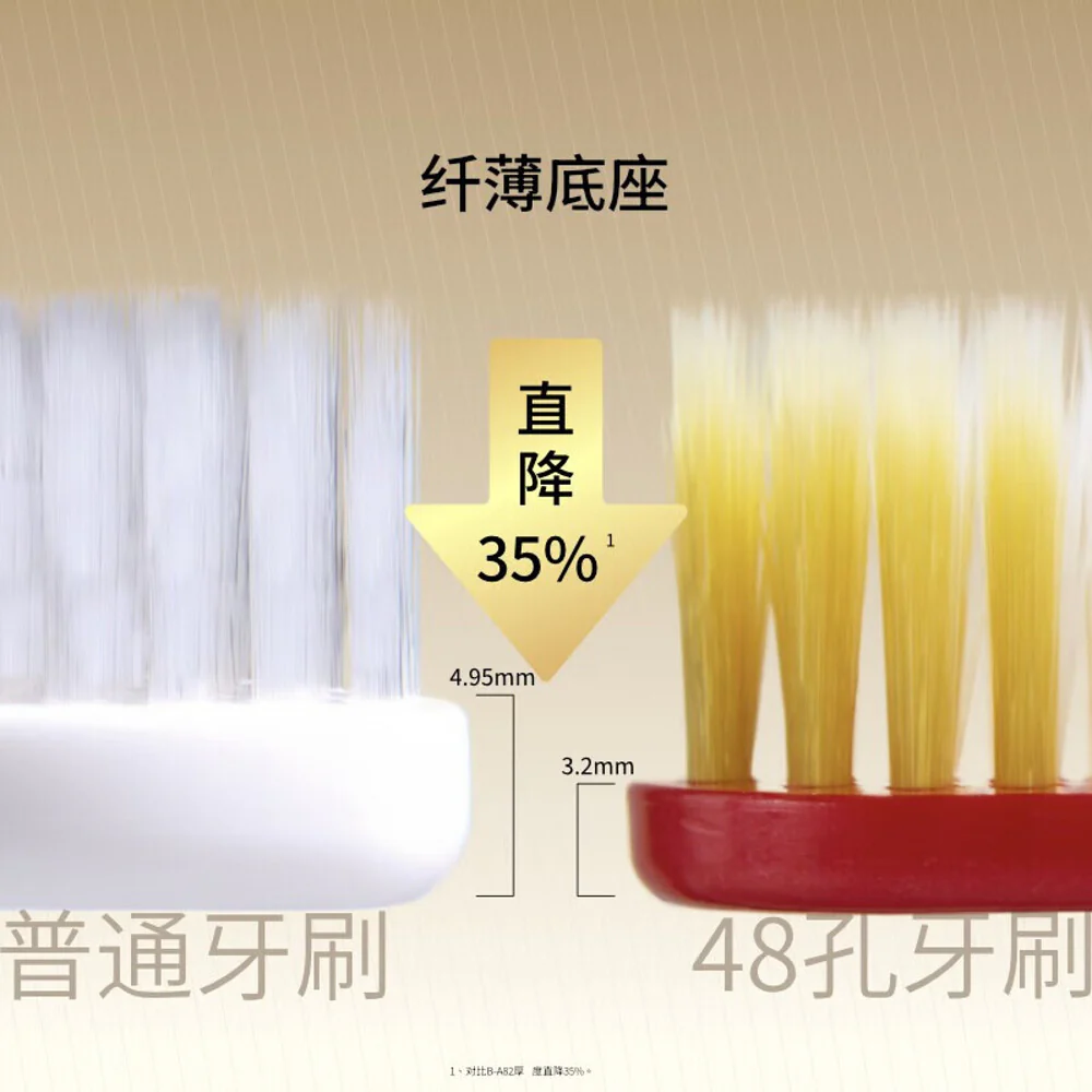 Ebisu Medium Bristle Toothbrush - Random Colors - Image 5