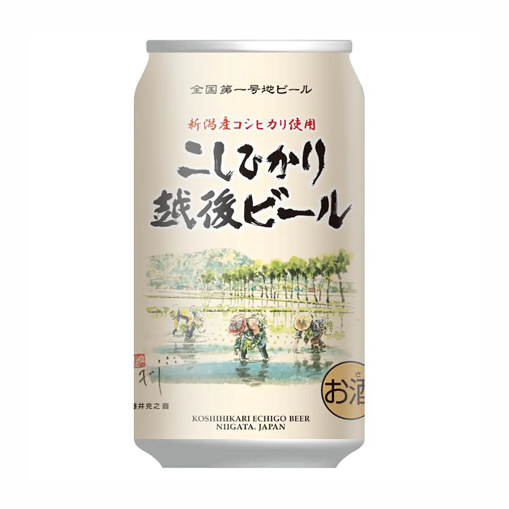 Echigo Koshihikari Rice Lager Beer Can - 5% Alcohol, 350ml