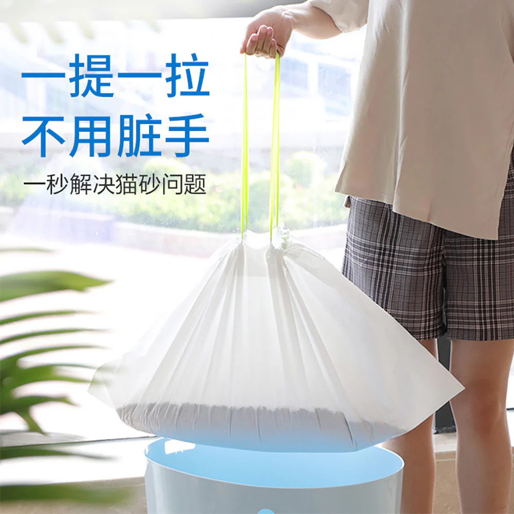 Eclean Automatic Closure Thickened Cat Litter Bags - Large, 94x45.7cm, 7 Pack - Image 3