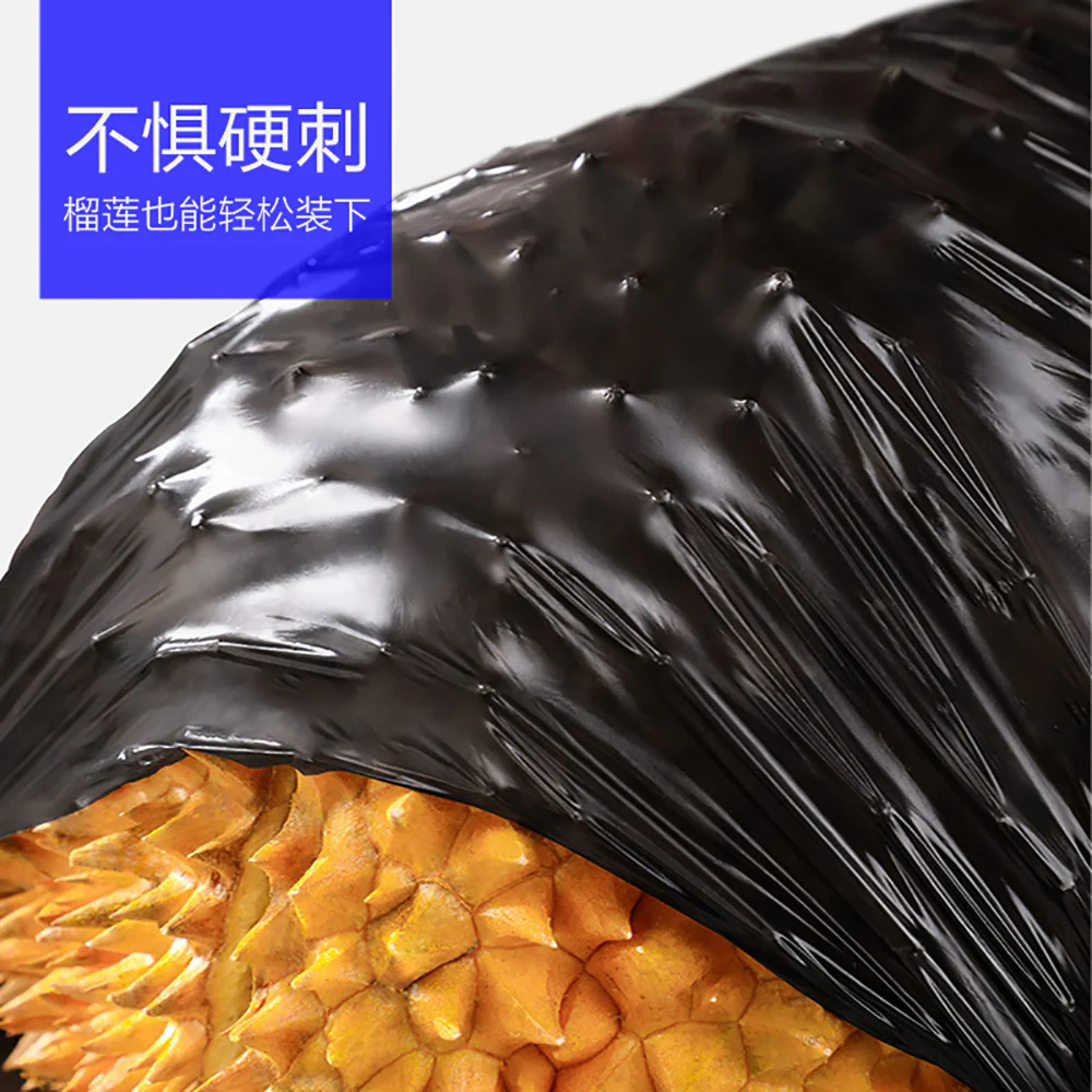 Eclean Extra Thick Flat Garbage Bags 80*110cm - Pack of 30 - Image 2