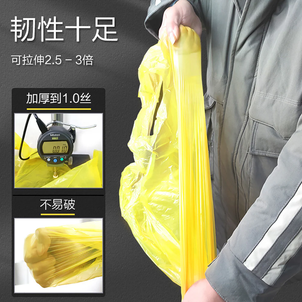 eClean Vest-Style Trash Bags 45x59cm - 200 Pieces - Image 4