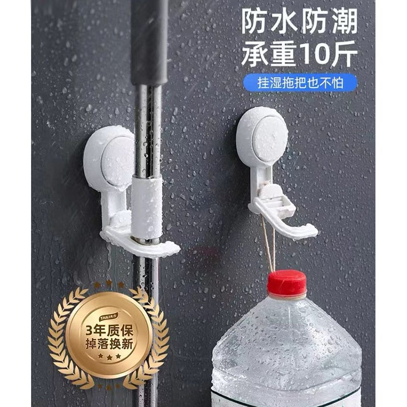 Ecoway Vacuum Suction Mop Holder - 5kg Capacity - Image 3