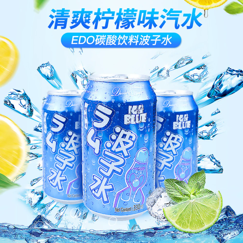 EDO Lemon Flavored Ramune Soda - 330ml, Pack of 24 - Image 2
