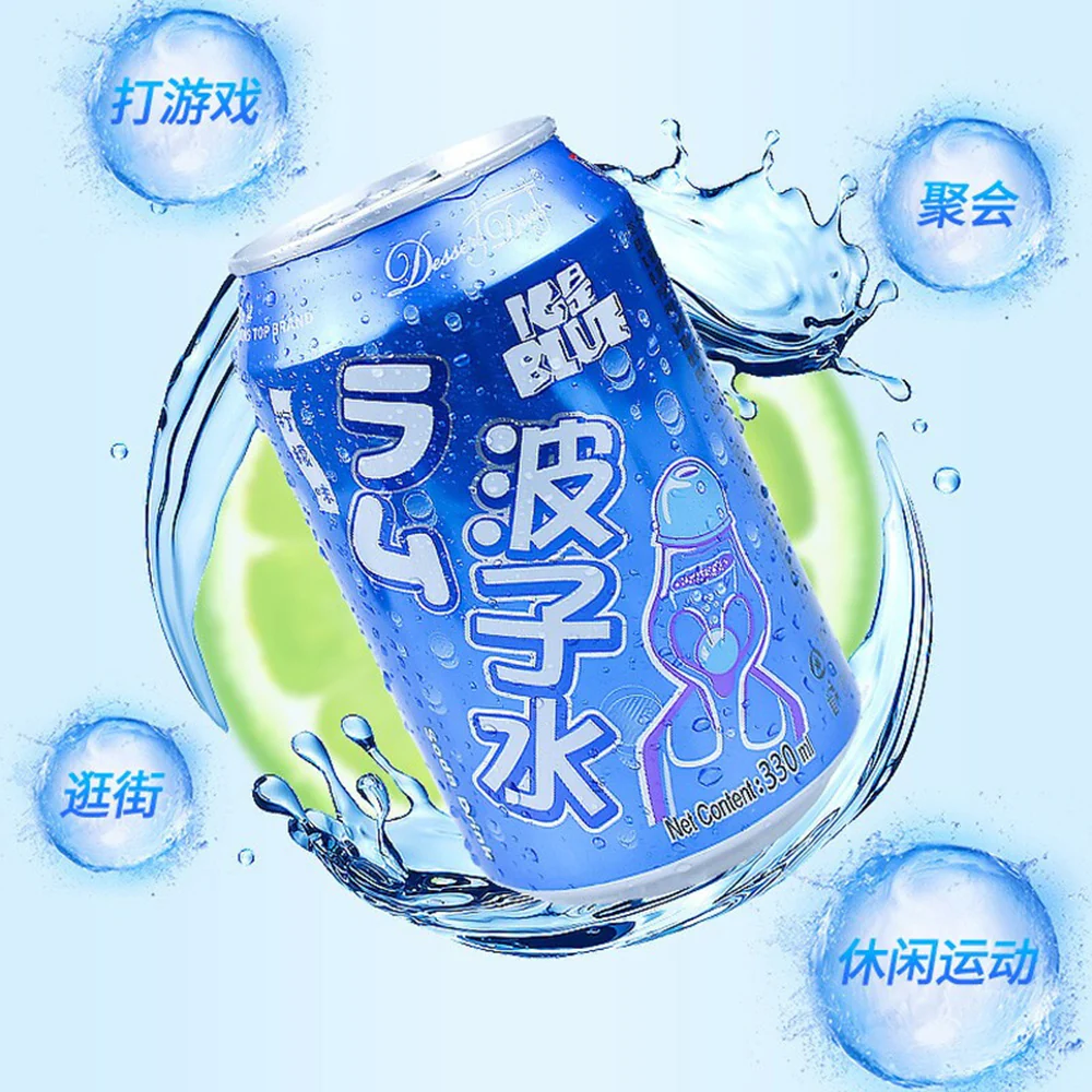 EDO Lemon Flavored Ramune Soda - 330ml, Pack of 24 - Image 4