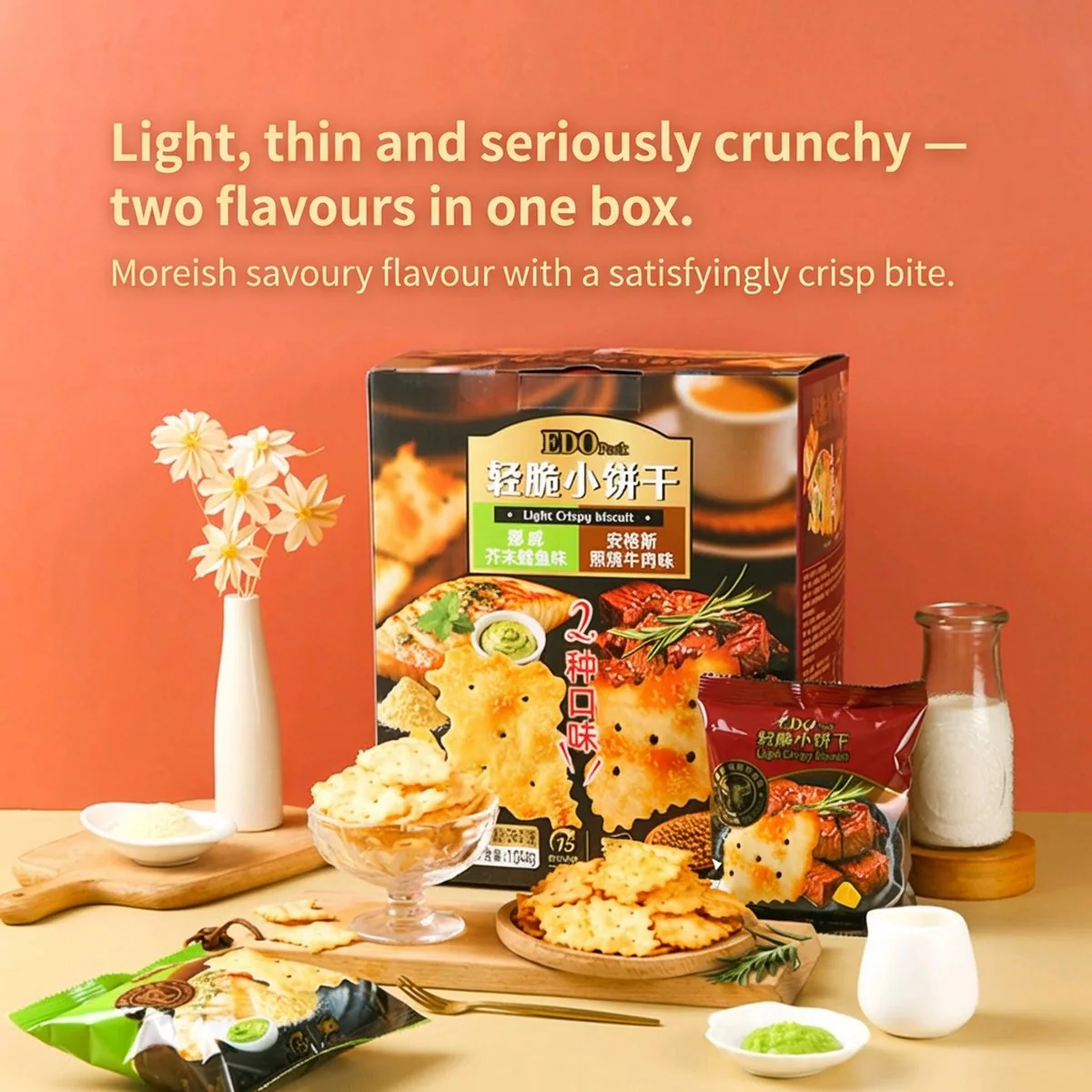 EDO Light Crispy Biscuits - 1.04kg - Image 2