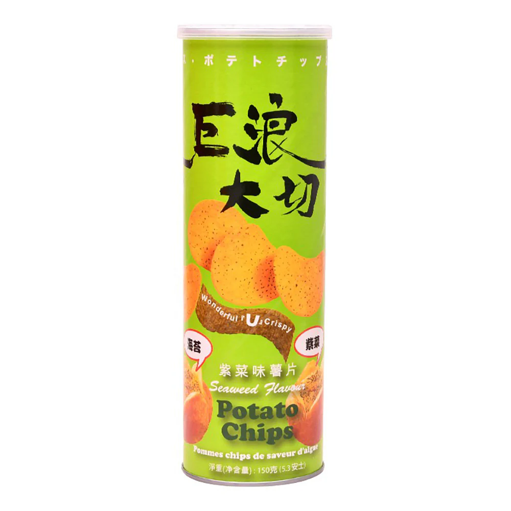 EDO Seaweed Flavour Potato Chips - 150g - Image 3