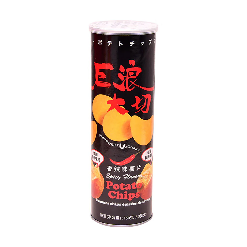 EDO Spicy Flavour Potato Chips - 150g - Image 2