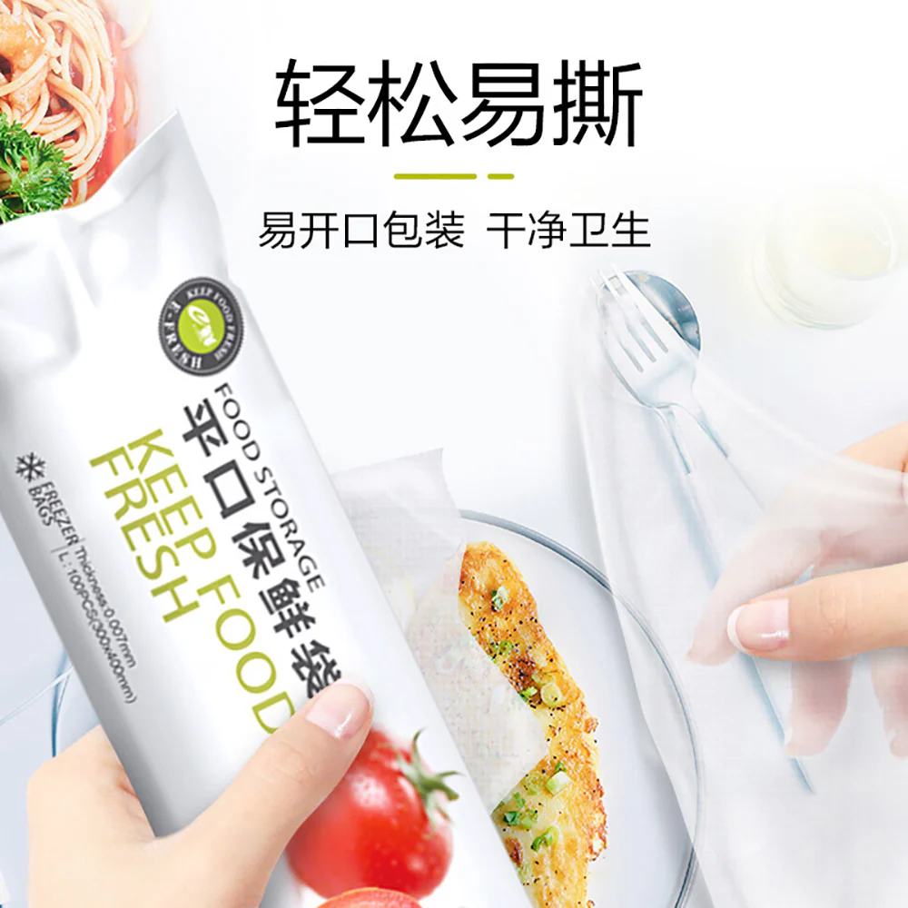 eFresh Flat Mouth Food Storage Bags 25x35cm - 100 Pieces - Image 4