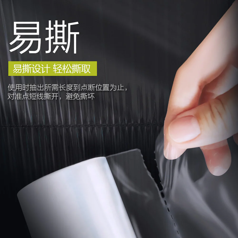 eFresh Perforated Cling Wrap 30cm x 50m - 3 Rolls - Image 2