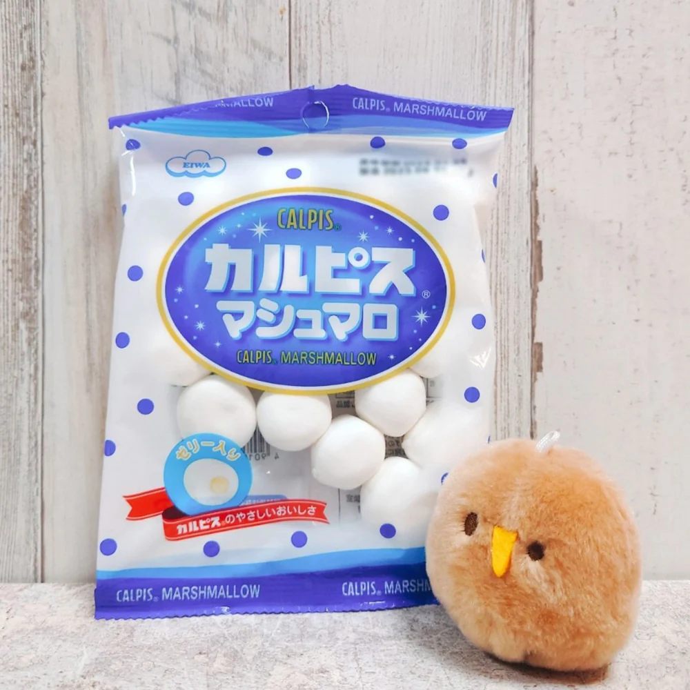 Eiwa Calpis Marshmallow - Soda Flavor, 65g - Image 2
