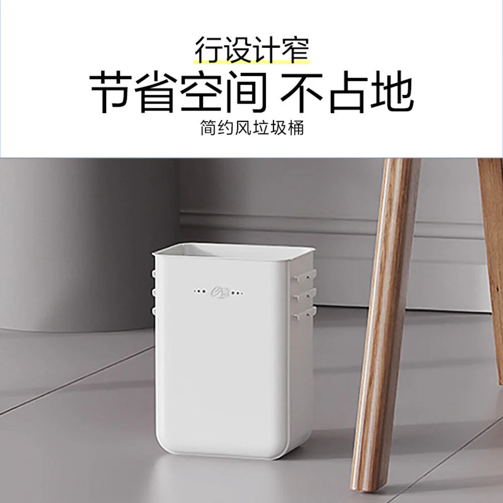 eJie Wall-Mounted Trash Bin - 10L, Lavender Purple - Image 2