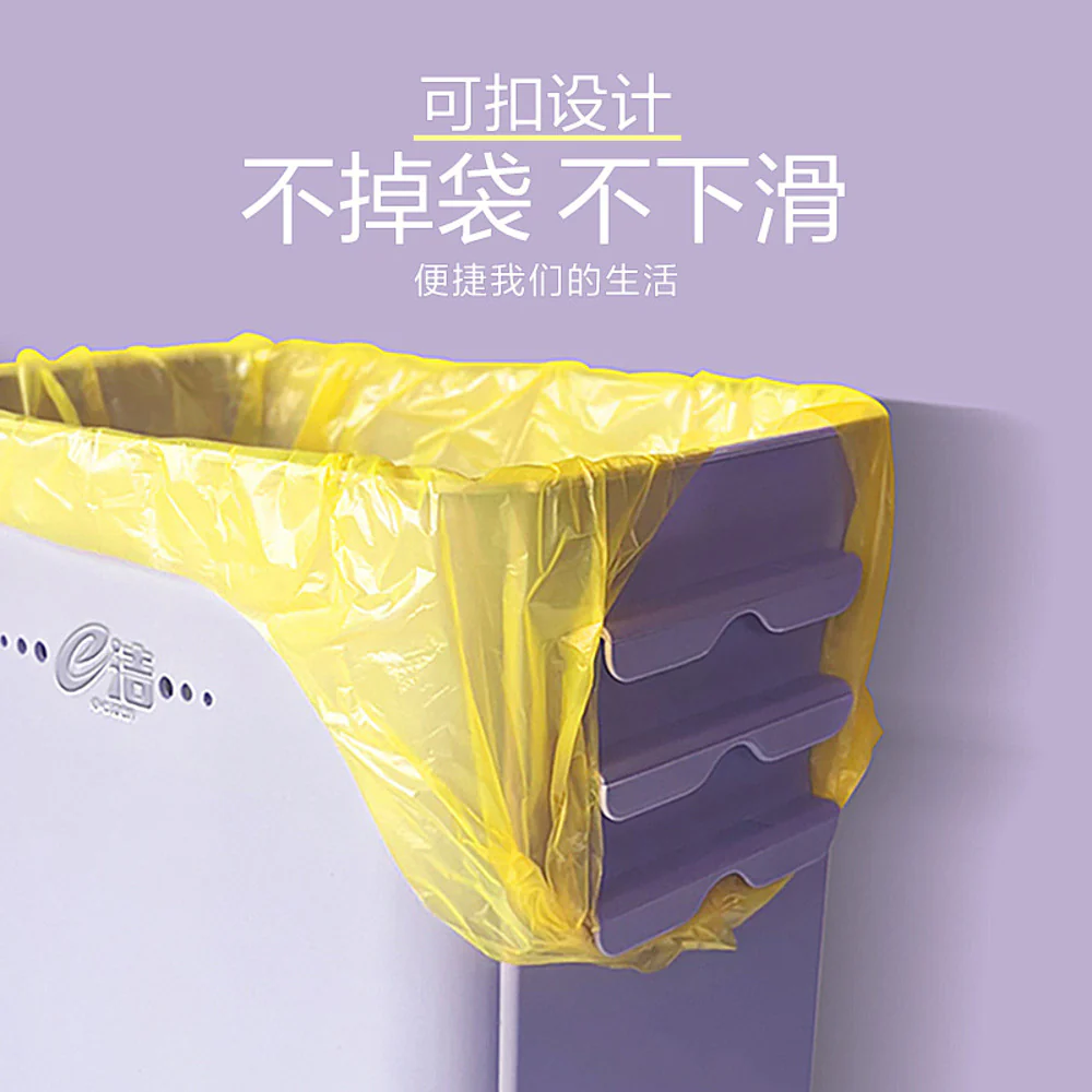 eJie Wall-Mounted Trash Bin - 10L, Lavender Purple - Image 4
