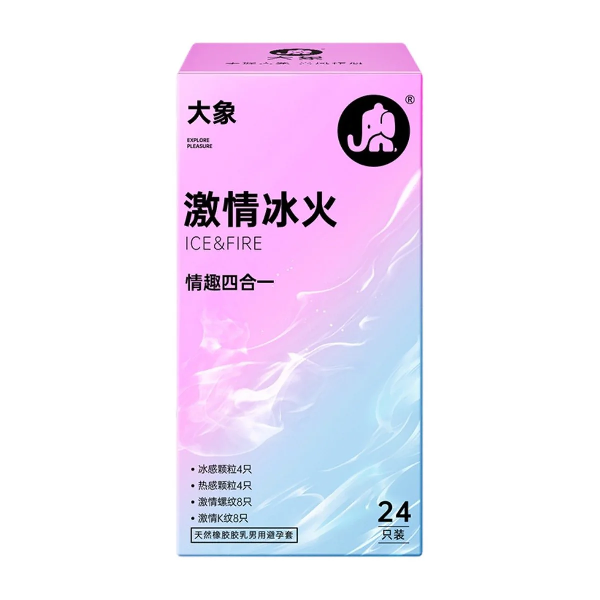 Elephant Ice & Fire 4‑in‑1 Assorted Condoms 24 Pack – Cooling, Warming, Ribbed & Dotted - Image 3