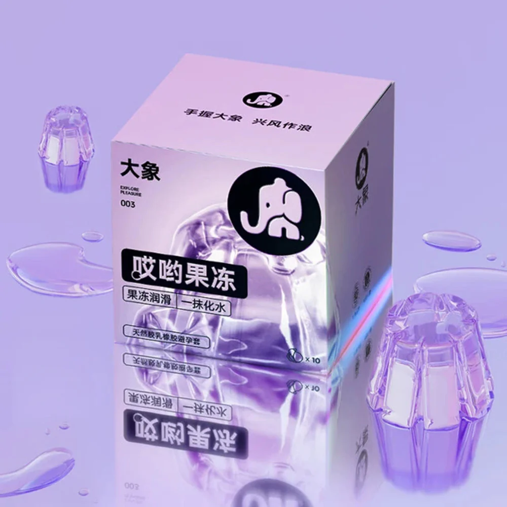 Elephant Jelly Series Natural Latex Condoms - 10 Pack - Image 2