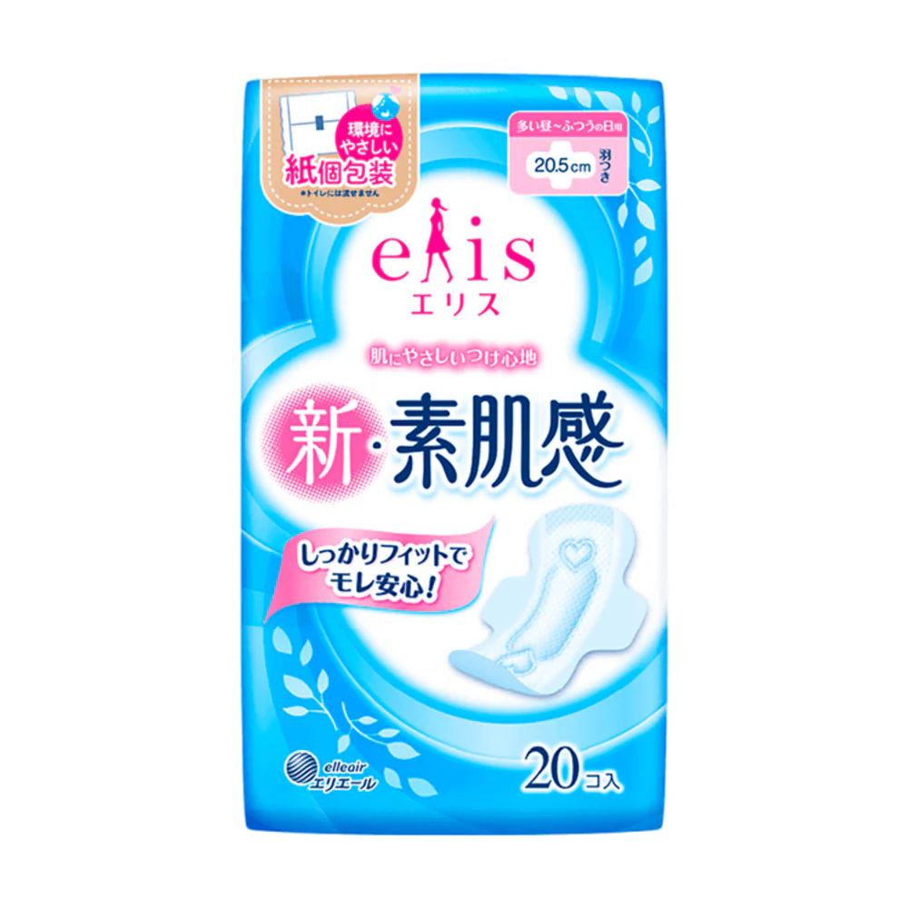 elis New Sensitive Skin Breathable Day Pads with Wings 20.5cm - 20 Pack