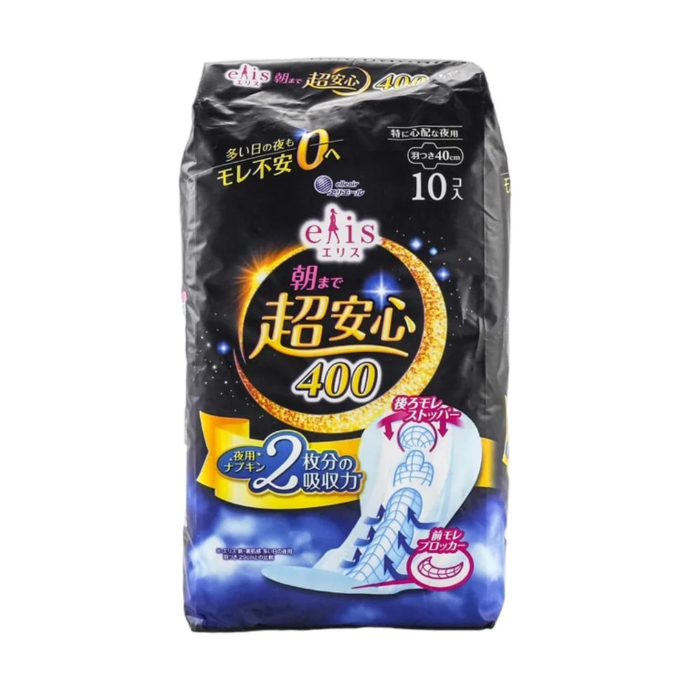Elis Ultra Secure Night Pads with Wings 40cm - 14 Pads