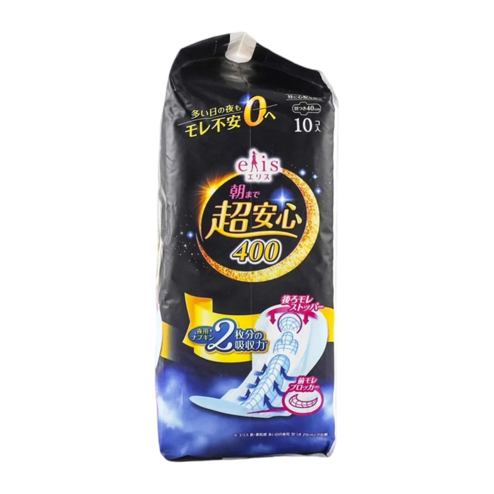 Elis Ultra Secure Night Pads with Wings 40cm - 14 Pads - Image 3