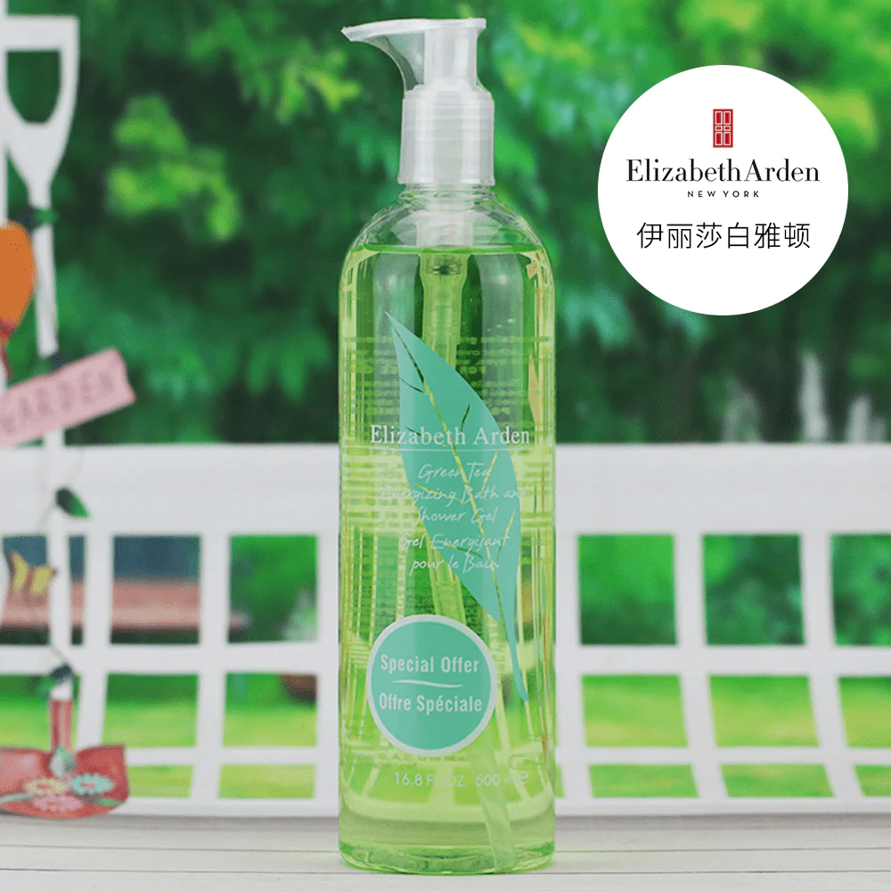 Elizabeth Arden Green Tea Bath and Shower Gel - 500ml - Image 2