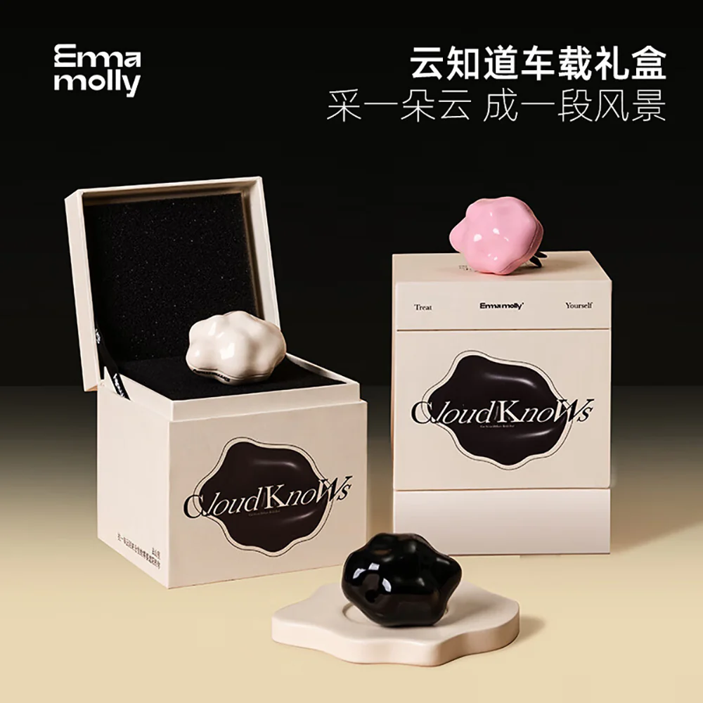Emamolly Cloud Knows Car Aroma Gift Set - Pink Cloud/Sakura & Amber