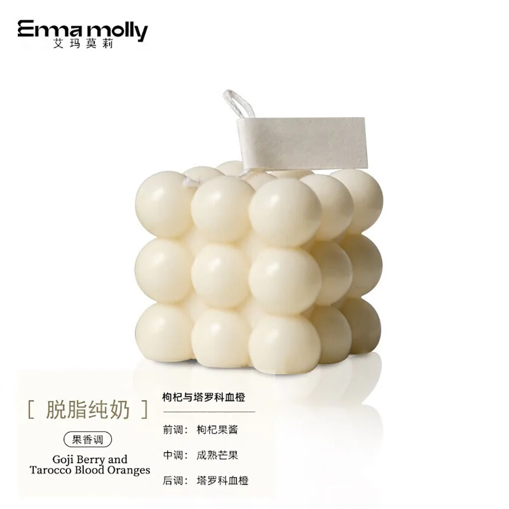 Emamolly Cube Scented Candle - Blood Orange - Image 5
