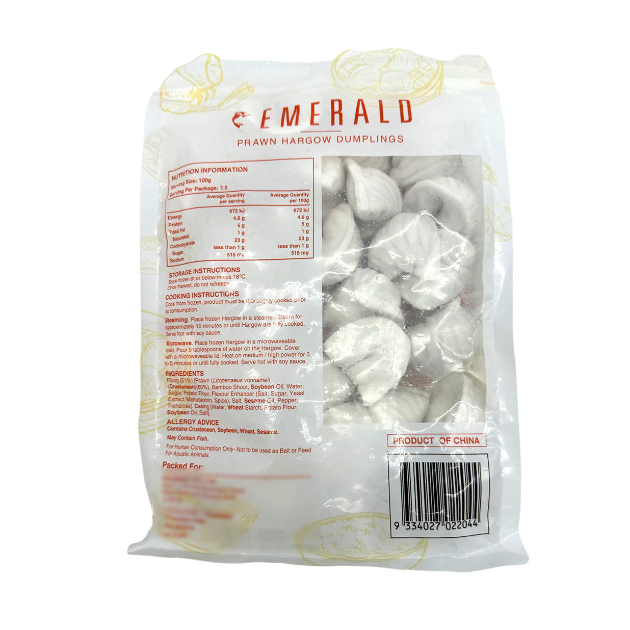 Emerald Frozen Prawn Hargow Dumplings - 750g - Image 2