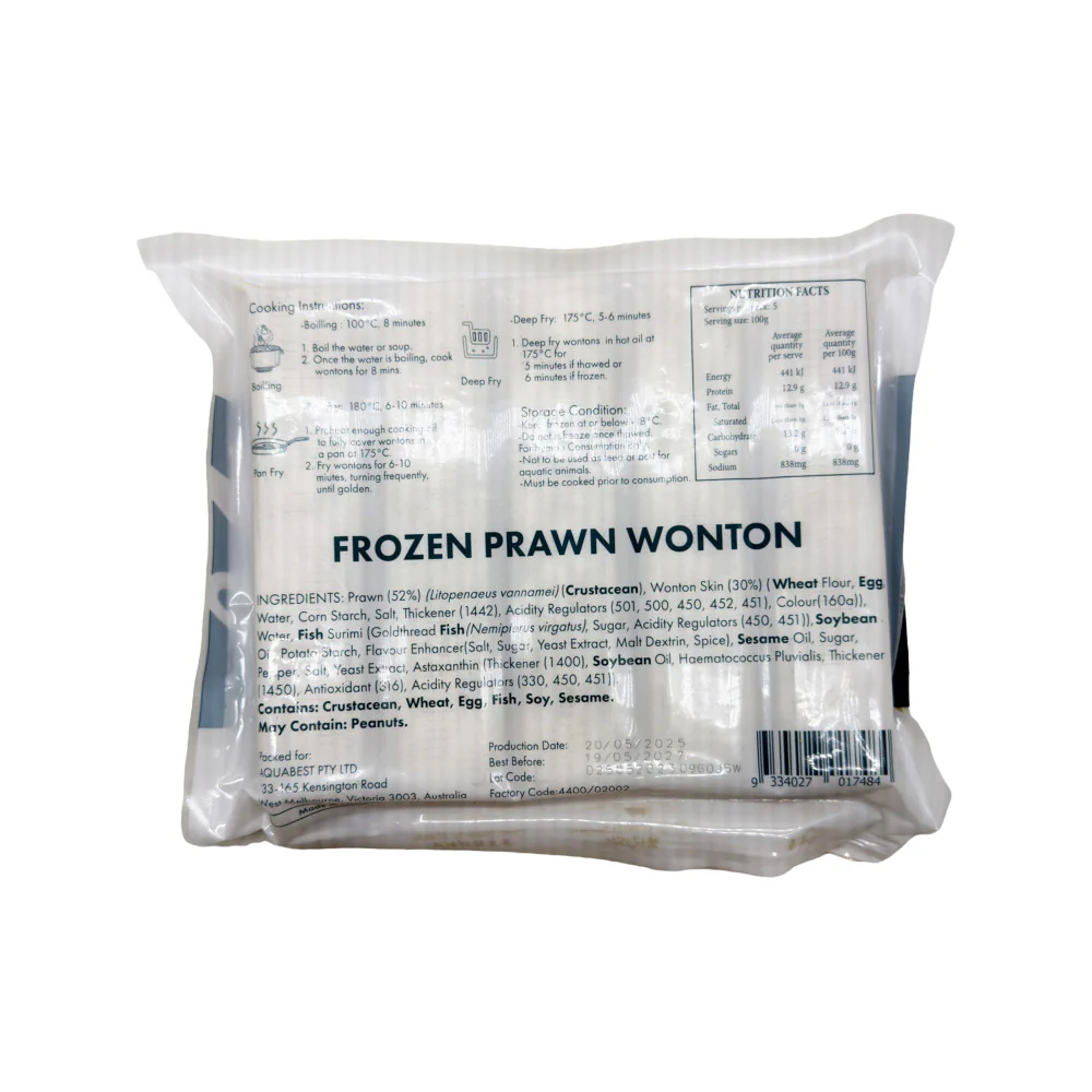 Emerald Frozen Prawn Wontons – 25 Pieces, 500g - Image 2