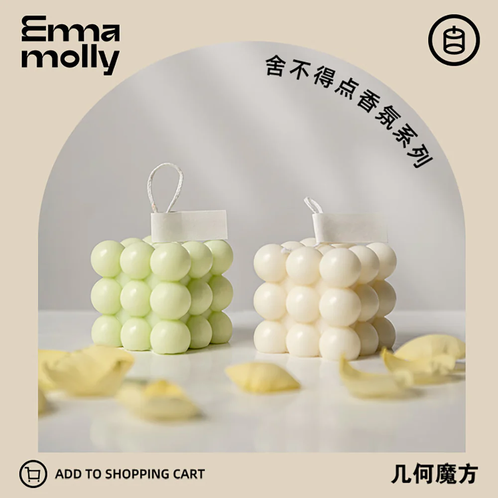 Emma Molly Cube Scented Candle - French Juniper and Lavender - Image 2