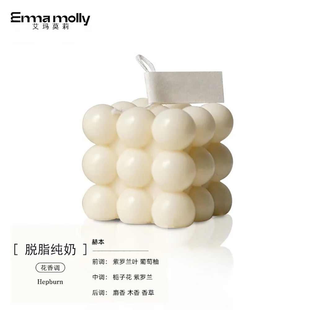 Emma Molly Cube Skim Milk Scented Candle - Hepburn - Image 5