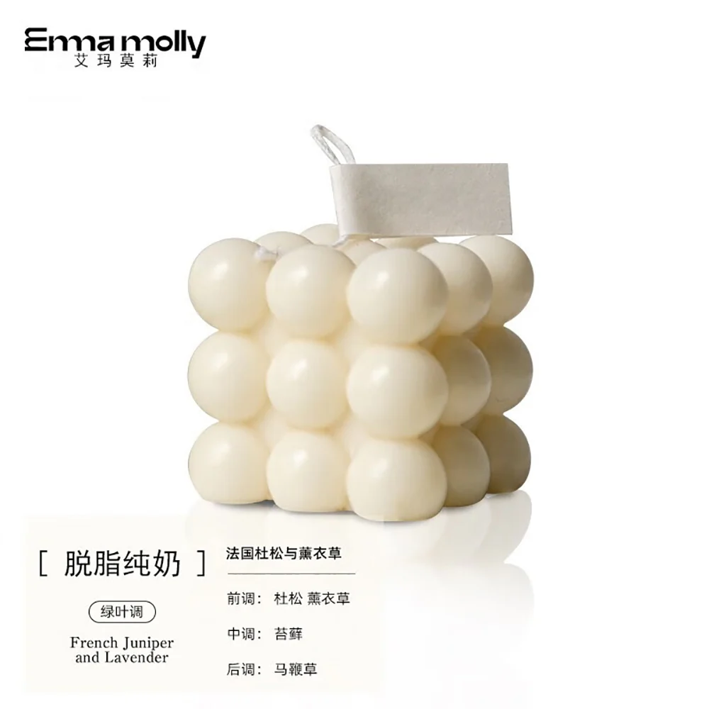 Emma Molly Cube Soy Wax Candle - French Juniper and Lavender - Image 5