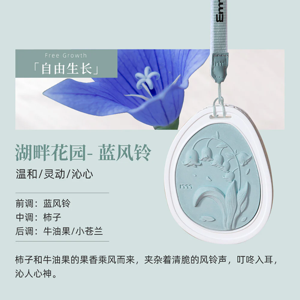 Emma Molly Embossed Garden Scented Hanging Sachet - Free Growth, 1 Piece - Image 3