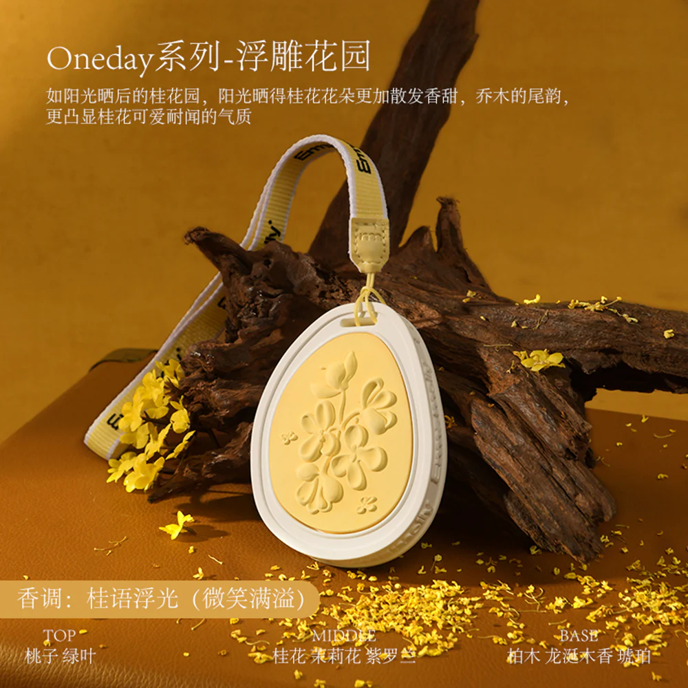 Emmamolly Embossed Garden Scented Hanging Sachet - Osmanthus Light, 1 Piece