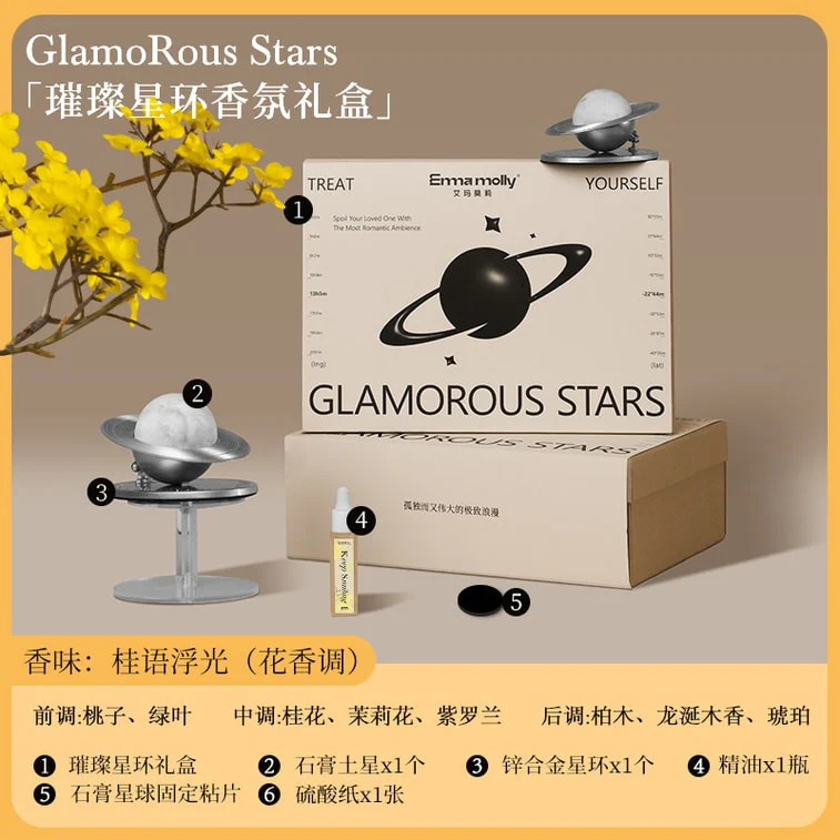 Emmamolly Glamorous Stars Fragrance Gift Set - Osmanthus Light - Image 5