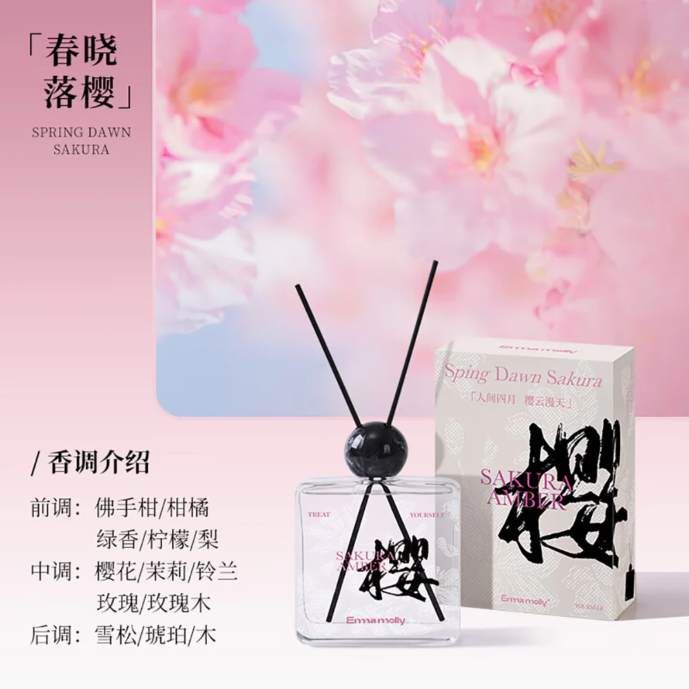Emmamolly Reed Diffuser Sakura & Amber 100ml - Image 2