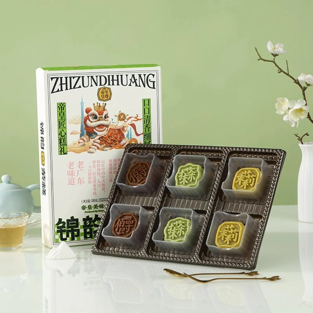 Emperor Sovereign Hong Kong Tea Cakes - 6 Pieces, 180g - Cantonese Dim Sum Pastry - Image 2