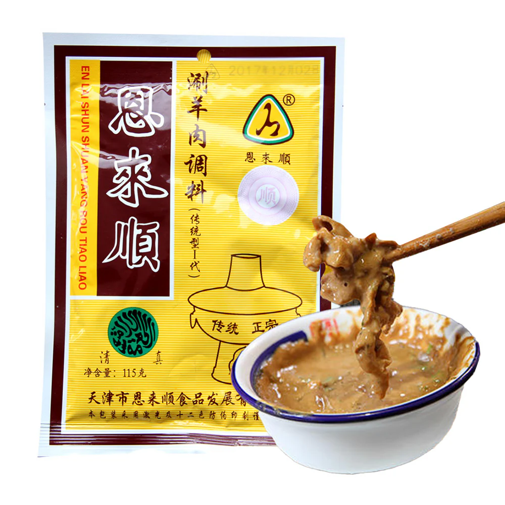 En Lai Shun Hot Pot Lamb Dipping Sauce - 115g
