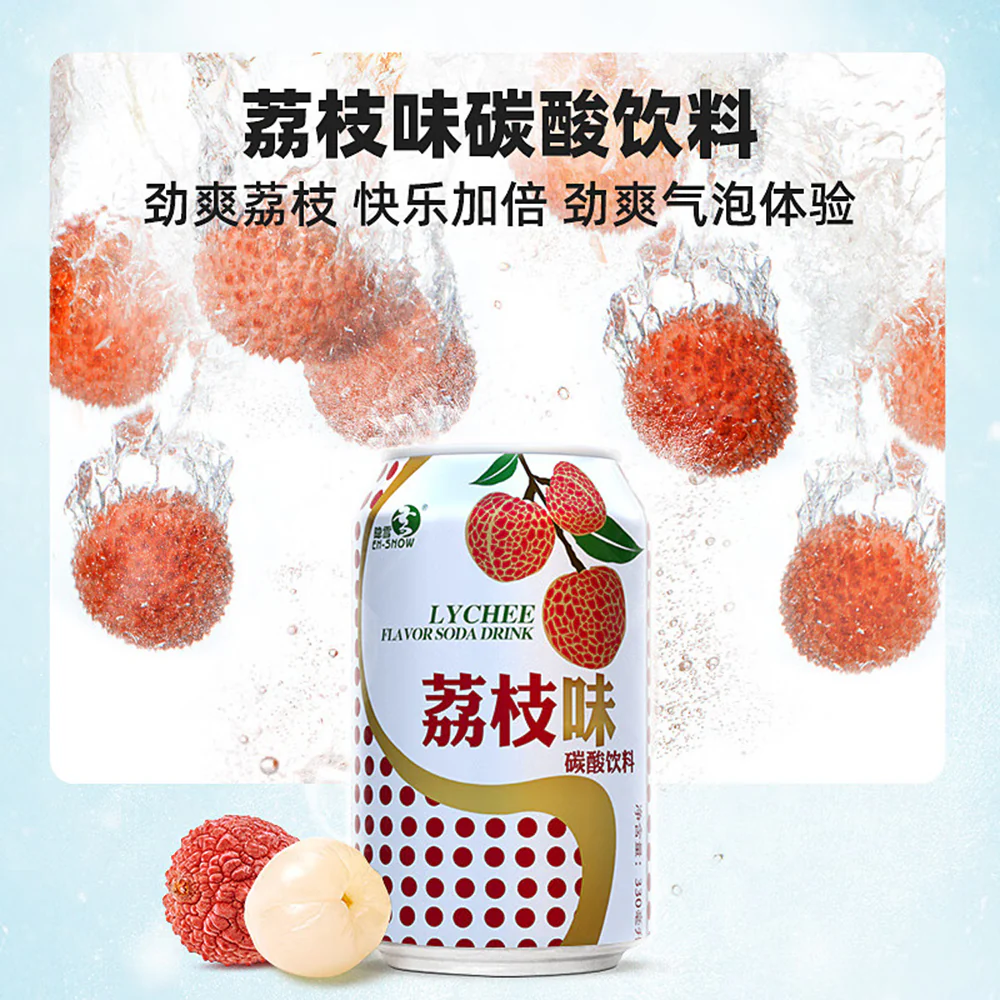En-Snow Lychee Flavored Soda - 330ml x 24 Cans - Image 2